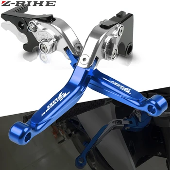 For YAMAHA TENERE 700 900 2019-2020 Tenere700 XTZ 700 CNC Handle Brake Clutch Motorcycle Accessories Folding Brake Clutch Levers
For YAMAHA TENERE 700 900 2019-2020 Tenere700 XTZ 700 CNC Handle Brake Clutch Motorcycle Accessories Folding Brake Clutch Levers