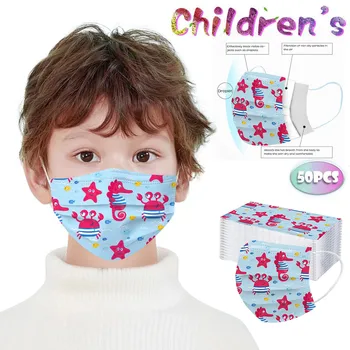 50pc Mascarillas Infantiles Desechables Christmas Child Ocean Print Mask Disposable Mascarilla 3 Capas Nonwove Face Masks Masque 
50pc Mascarillas Infantiles Desechables Christmas Child Ocean Print Mask Disposable Mascarilla 3 Capas Nonwove Face Masks Masque