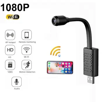 HD Smart Mini Wifi USB Camera AI Human Detection IP/AP Camera Cloud Storage Real Time Monitoring Camera Max 128G 24 Hours
HD Smart Mini Wifi USB Camera AI Human Detection IP/AP Camera Cloud Storage Real Time Monitoring Camera Max 128G 24 Hours