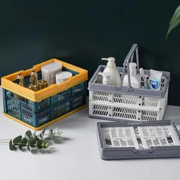 Foldable Plastic Storage Basket Portable Multifunctional Portable Shopping Basket
Foldable Plastic Storage Basket Portable Multifunctional Portable Shopping Basket