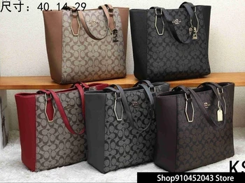 Women's Totes Luxury Designer Brand COACH Handbag High Quality Shoulder Bags Women Messenger Bag Bolsa Feminina Handbags CO88
Women's Totes Luxury Designer Brand COACH Handbag High Quality Shoulder Bags Women Messenger Bag Bolsa Feminina Handbags CO88