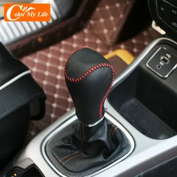 Leather AT Car Shift Knob Protection Cover for Jeep Renegade 2015 - 2020 Accessories Gear Head Shift Collars
Leather AT Car Shift Knob Protection Cover for Jeep Renegade 2015 - 2020 Accessories Gear Head Shift Collars