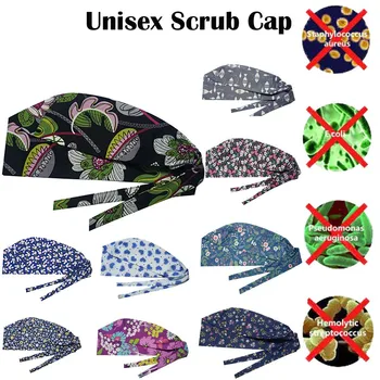 Surgical Caps Women And Female Doctor Nurse Cap Operating Room Hat Dental Beauty Salon Work Cap Flower Gourd Hat 
Surgical Caps Women And Female Doctor Nurse Cap Operating Room Hat Dental Beauty Salon Work Cap Flower Gourd Hat