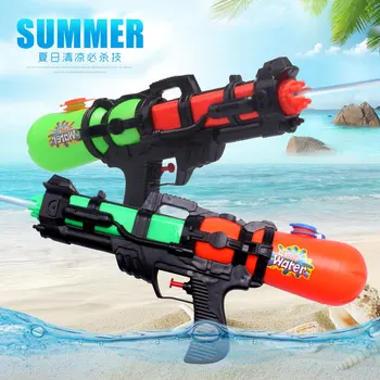 Water Gun Pistol Toy for Kids Adult Squirt Toy Party Outdoor Beach Sand Water Toys 
Water Gun Pistol Toy for Kids Adult Squirt Toy Party Outdoor Beach Sand Water Toys