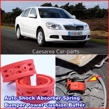 For Skoda Octavia Car Coil spring buffer Auto Shock Absorber Spring Bumper Power Cushion Buffer Front or Rear
For Skoda Octavia Car Coil spring buffer Auto Shock Absorber Spring Bumper Power Cushion Buffer Front or Rear