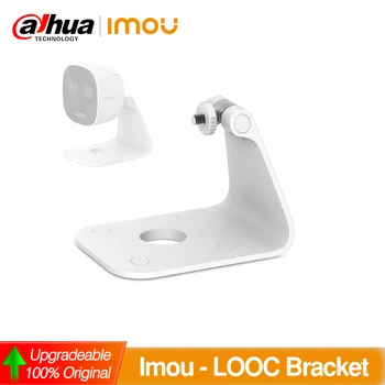 Dahua Imou Mounting Bracket for dahua imou Looc camera Bracket FMB10 for LOOC IPC-C26E
Dahua Imou Mounting Bracket for dahua imou Looc camera Bracket FMB10 for LOOC IPC-C26E
