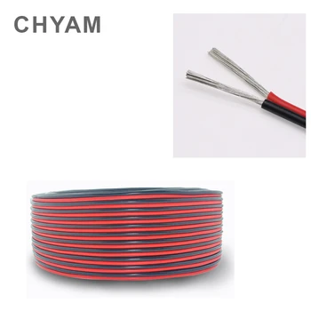 2 Pins Extension Cord 12AWG 14AWG 16AWG 18awg 20AWG Black And Red 2 Conductor Parallel Line Soft And Flexible Silicone Wire
2 Pins Extension Cord 12AWG 14AWG 16AWG 18awg 20AWG Black And Red 2 Conductor Parallel Line Soft And Flexible Silicone Wire