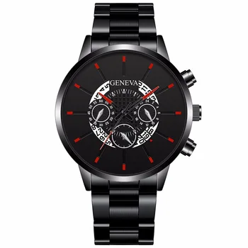 Cross-border hot style fashionable watch creative calendar stainless steel alloy steel belt men's high-grade quartz watch
Cross-border hot style fashionable watch creative calendar stainless steel alloy steel belt men's high-grade quartz watch