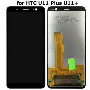 6.0" 2Q4D200 Display For HTC U11 Plus/U11+ LCD Display Touch Screen Digitizer For HTC U11 Plus Display Assembly For HTC U11+ LCD
6.0" 2Q4D200 Display For HTC U11 Plus/U11+ LCD Display Touch Screen Digitizer For HTC U11 Plus Display Assembly For HTC U11+ LCD