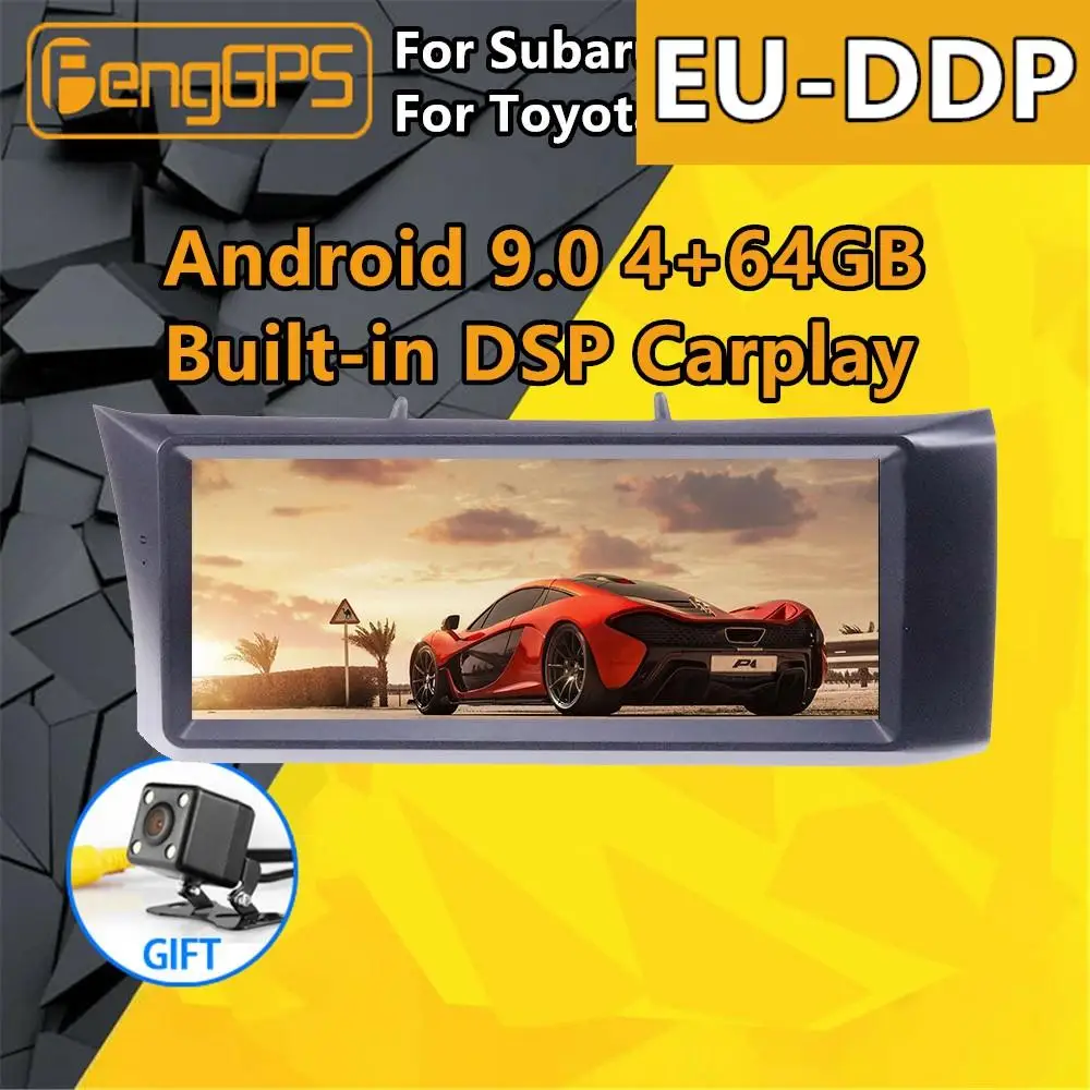 For Subaru BRZ Toyota GT86 2012-2019 Car Multimedia Player Stereo Audio Radio autoradio Android GPS navigation Head unit Screen
For Subaru BRZ Toyota GT86 2012-2019 Car Multimedia Player Stereo Audio Radio autoradio Android GPS navigation Head unit Screen