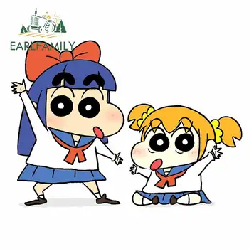 EARLFAMILY 13cm x 9.6cm For Crayon Shin-chan DIY Car Stickers Occlusion Scratch Decal Vinyl Material Car Door Protector Decor
EARLFAMILY 13cm x 9.6cm For Crayon Shin-chan DIY Car Stickers Occlusion Scratch Decal Vinyl Material Car Door Protector Decor