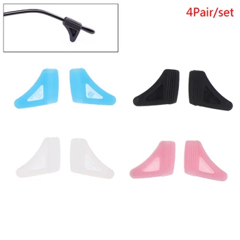 4 Pairs Anti Slip Ear Hook Eyeglasses Holder Eyewear Solid Colour Grip Temple Tip Holder For Children Sunglasses Reading Glasses
4 Pairs Anti Slip Ear Hook Eyeglasses Holder Eyewear Solid Colour Grip Temple Tip Holder For Children Sunglasses Reading Glasses