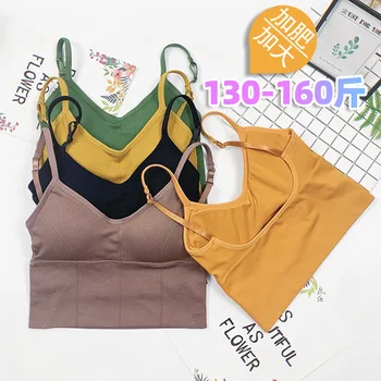 2020 New Style Plus-sized Big U Beauty Back Wrap-around Underwear Strap Bottoming Shirt Vest Can Be Worn outside Wrap-around
2020 New Style Plus-sized Big U Beauty Back Wrap-around Underwear Strap Bottoming Shirt Vest Can Be Worn outside Wrap-around