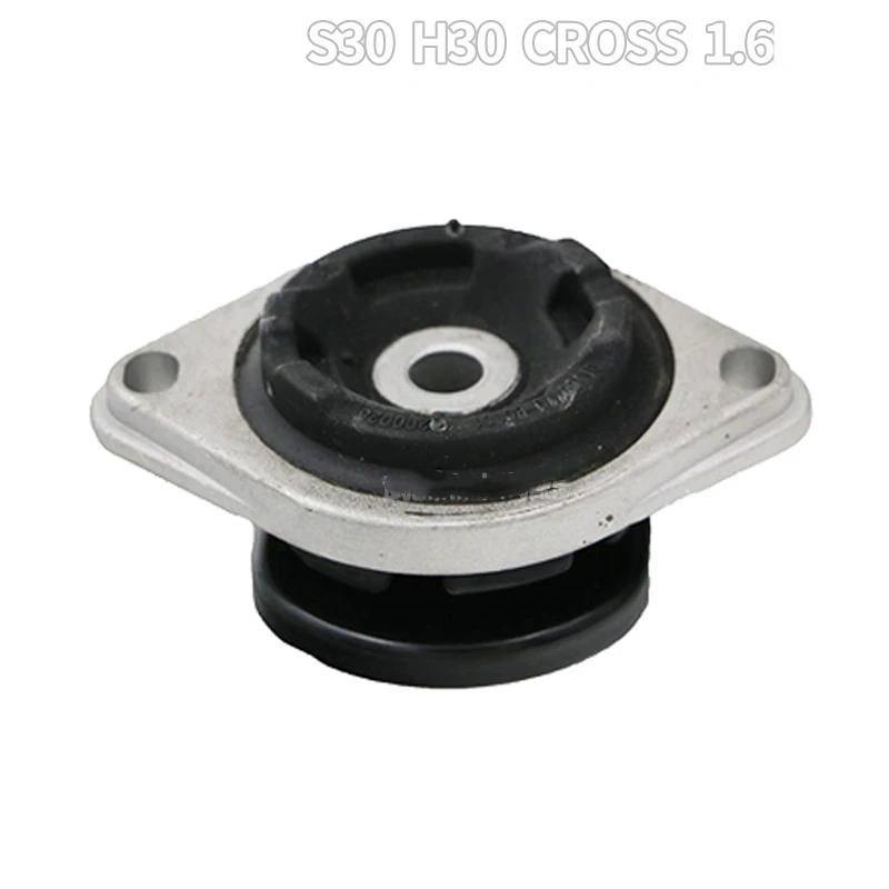 Engine left elastic bracket AT Automatic for Dongfeng S30 H30 CROSS engine left foot rubber pier
Engine left elastic bracket AT Automatic for Dongfeng S30 H30 CROSS engine left foot rubber pier