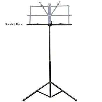 Folding Music Stand Adjustable 50-140cm Sheet with Bag Foldable Carrying Rack Portable Metal
Folding Music Stand Adjustable 50-140cm Sheet with Bag Foldable Carrying Rack Portable Metal