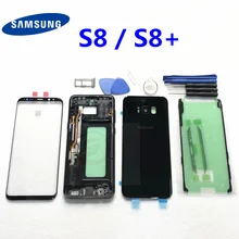 Чехол для Samsung Galaxy S8 Plus G950F G955F защитная пленка с полным покрытием