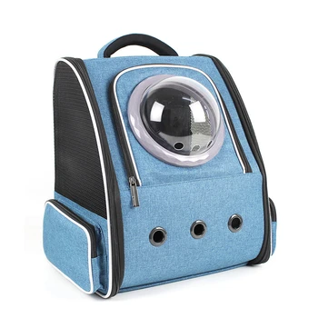 Breathable Space Capsule Astronaut Bubble Travel Bag Transport Carrying Cute Small Dog Cat Carrier Pet Backpack
Breathable Space Capsule Astronaut Bubble Travel Bag Transport Carrying Cute Small Dog Cat Carrier Pet Backpack