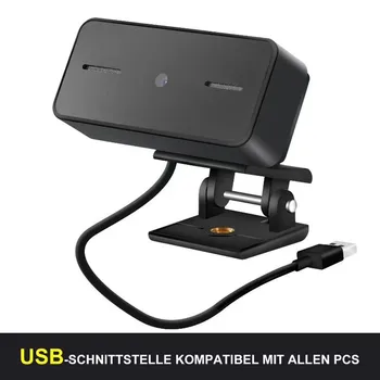 HD 1080P Webcam Mini Computer PC WebCamera Anti-peeping Rotatable Camera for Live Broadcast Video Conference Work
HD 1080P Webcam Mini Computer PC WebCamera Anti-peeping Rotatable Camera for Live Broadcast Video Conference Work