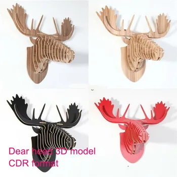 Elk moose deer wapiti 3D model CNC laser cutting file CDR format file vector design drawing
Elk moose deer wapiti 3D model CNC laser cutting file CDR format file vector design drawing