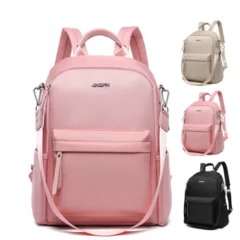 Multi-use design Fasnion Women laptop backpack 15.6 15 14 13.3 inch usb charing port waterproof anti-friction laptop bag
Multi-use design Fasnion Women laptop backpack 15.6 15 14 13.3 inch usb charing port waterproof anti-friction laptop bag
