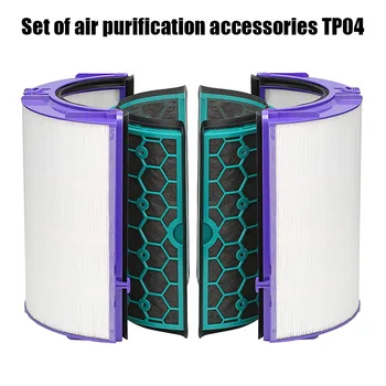 1 Set Replacement Filter System Sealed Two Stage Portable for Dyson TP04 DP04 HP04 Dropshipping FAS
1 Set Replacement Filter System Sealed Two Stage Portable for Dyson TP04 DP04 HP04 Dropshipping FAS