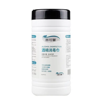 120pcs 75% Disinfecting Alcohol Wipes Disposable Hand Wipes Skin Toys Cleaning Bacteria Disinfection Wipes Alcohol Cotton Pieces 
120pcs 75% Disinfecting Alcohol Wipes Disposable Hand Wipes Skin Toys Cleaning Bacteria Disinfection Wipes Alcohol Cotton Pieces