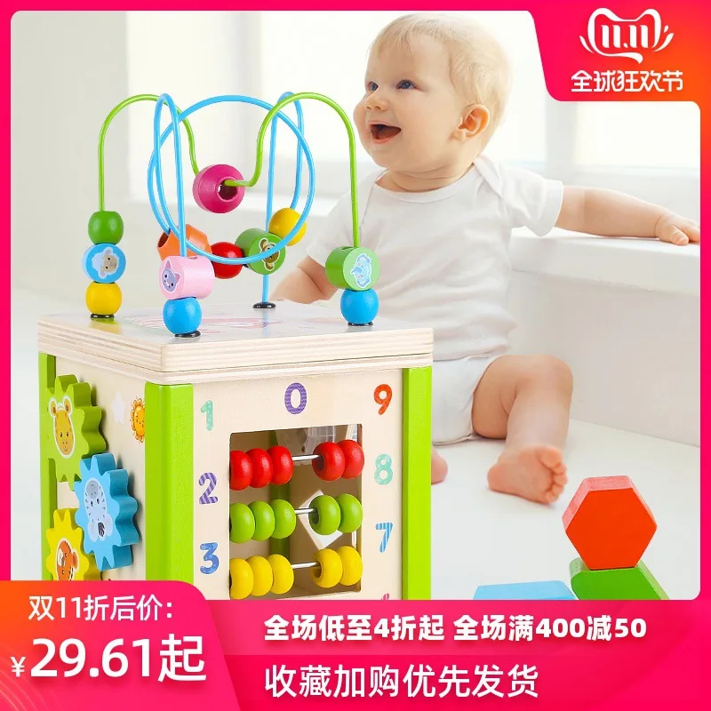 Educational Toy 1-2-3 a Year of Age Bead-stringing Toy Beaded Bracelet Building Blocks Treasure Chest Children Baby Infant Boys
Educational Toy 1-2-3 a Year of Age Bead-stringing Toy Beaded Bracelet Building Blocks Treasure Chest Children Baby Infant Boys