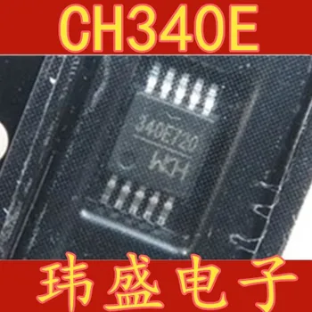 10pcs CH340E MSOP10 
10pcs CH340E MSOP10
