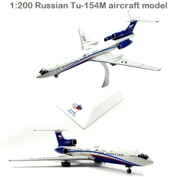 1:200 Russian Tu-154M aircraft model RF-85655 LH2214 Alloy collection model
1:200 Russian Tu-154M aircraft model RF-85655 LH2214 Alloy collection model