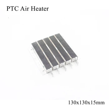 130x130x15mm 36V 48V 60V 220V 1000W 1500W PTC Heater Ceramic Thermistor Air Heating Mini Outdoor Heaters Induction Aquarium Car
130x130x15mm 36V 48V 60V 220V 1000W 1500W PTC Heater Ceramic Thermistor Air Heating Mini Outdoor Heaters Induction Aquarium Car