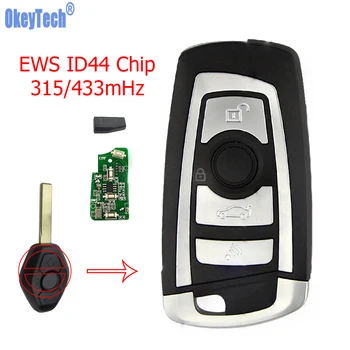 OkeyTech EWS Keyless Entry Remote Car Key For BMW E38 E39 E46 X3 X5 Z3 1/3/5/7 Series 313 433mHz ID44 Chip Fob Blank Uncut Blade
OkeyTech EWS Keyless Entry Remote Car Key For BMW E38 E39 E46 X3 X5 Z3 1/3/5/7 Series 313 433mHz ID44 Chip Fob Blank Uncut Blade