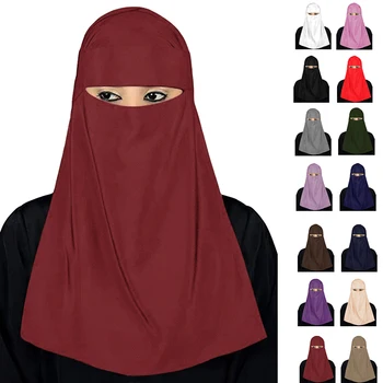 Ramadan India Niqab Muslim Hijab Arab Islamic Khimar Face Cover Veil Burqa Burka Nikab Prayer Modest Wear Full Cover Middle East
Ramadan India Niqab Muslim Hijab Arab Islamic Khimar Face Cover Veil Burqa Burka Nikab Prayer Modest Wear Full Cover Middle East