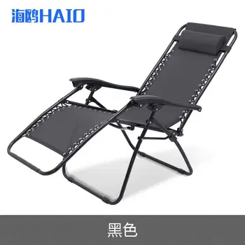Hot Selling Luxury Round Tube Chair Recliner Foldable Adjustable Lounge Chair Multi-use NAP Bed Beach Chair
Hot Selling Luxury Round Tube Chair Recliner Foldable Adjustable Lounge Chair Multi-use NAP Bed Beach Chair