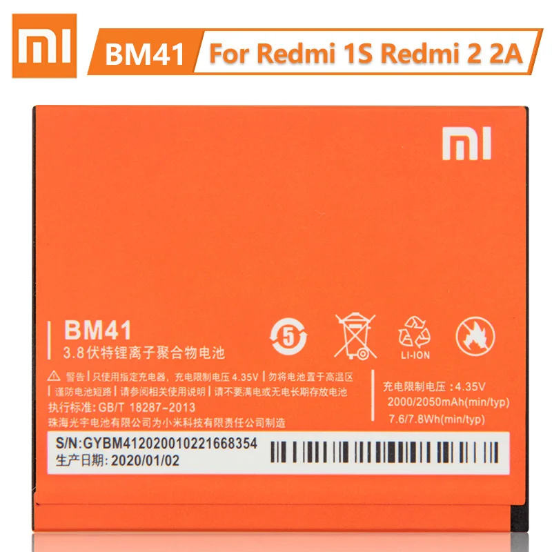 XiaoMi Original BM41 Replacement Battery 100% Original For Xiaomi Redmi 1S 2000mAh Large Capacity Phone Battery
XiaoMi Original BM41 Replacement Battery 100% Original For Xiaomi Redmi 1S 2000mAh Large Capacity Phone Battery