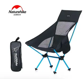 Naturehike Folding Seat Rest Outdoor Camping Fishing Swimming Rest Portable Folding Garden Beach Lounge Chair
Naturehike Folding Seat Rest Outdoor Camping Fishing Swimming Rest Portable Folding Garden Beach Lounge Chair