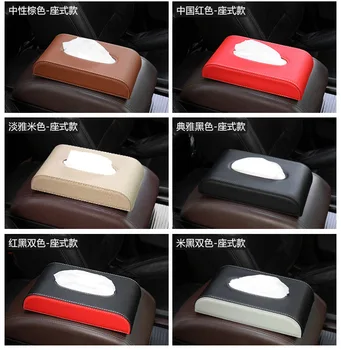 Car Tissue Box Holder Paper Towel Hanging Tissue Holder for Car Paper Auto Interior Storage Decoration for BMW Car Accessories
Car Tissue Box Holder Paper Towel Hanging Tissue Holder for Car Paper Auto Interior Storage Decoration for BMW Car Accessories