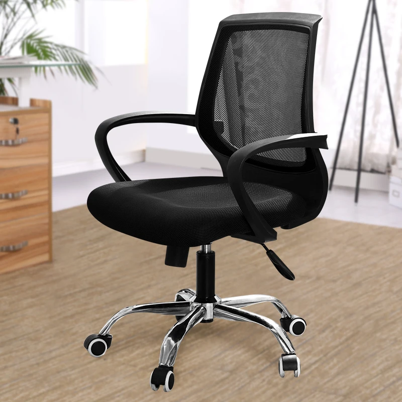 Computer Chair Home Modern Simple Student Study Room Lifting Rotating Single Dormitory Bedroom Chair Staff Office
Computer Chair Home Modern Simple Student Study Room Lifting Rotating Single Dormitory Bedroom Chair Staff Office