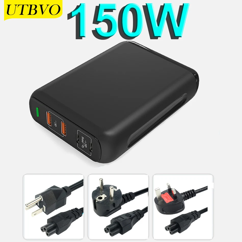 UTBVO GaN 150 Вт многопортовый адаптер питания PD100W/65 Вт/45 Вт/18 QC4.0/PPS зарядное устройство для USB C ноутбуков MacBook Pro