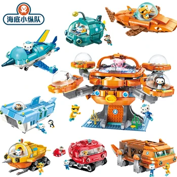 Octonauts Assembled Building Block Toy Car Kwazii PesoDashi Inkling Kids Puzzle Block Assembled Model Toy Birthday Gift
Octonauts Assembled Building Block Toy Car Kwazii PesoDashi Inkling Kids Puzzle Block Assembled Model Toy Birthday Gift