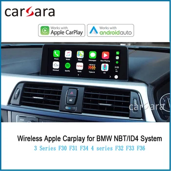 Wirless Mirror Link CarPlay for F30 F31 F34 AirPlay Decorder 4 series F32 F33 F36 Android Auto App le Car Play
Wirless Mirror Link CarPlay for F30 F31 F34 AirPlay Decorder 4 series F32 F33 F36 Android Auto App le Car Play