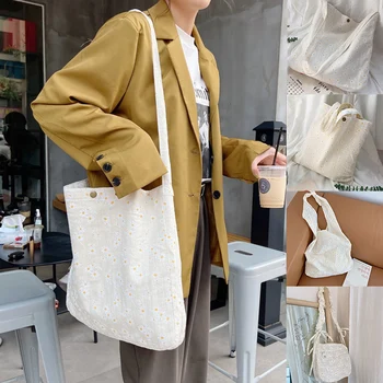2020 New Design Women Canvas Shoulder Bags Embossed Daisy Ladies Handbag Casual Tote Literary Books Bag Shopping Bag For Girls
2020 New Design Women Canvas Shoulder Bags Embossed Daisy Ladies Handbag Casual Tote Literary Books Bag Shopping Bag For Girls