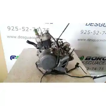 D50B1 COMPLETE ENGINE APRILIA RS4 50
D50B1 COMPLETE ENGINE APRILIA RS4 50