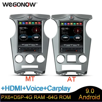 DSP IPS HDMI PX6 Carplay voice control Tesla 9.7" Android 9.0 4GB 64GB auto radio GPS BT5.0 For For kia Carens 2007-2011 MT AT
DSP IPS HDMI PX6 Carplay voice control Tesla 9.7" Android 9.0 4GB 64GB auto radio GPS BT5.0 For For kia Carens 2007-2011 MT AT