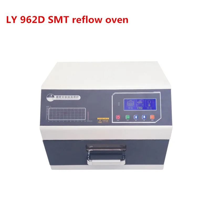 Desktop Digital display with programmable SMD smt reflow oven / programmable mini reflow oven 962 962A 962C 962D for BGA station
Desktop Digital display with programmable SMD smt reflow oven / programmable mini reflow oven 962 962A 962C 962D for BGA station