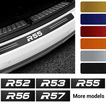 For BMW MINI Cooper R50 R53 R56 R60 F55 F56 F57 F60 R58 Accessorie Car Trunk Guard Plate Rear Bumper Protect Sticker
For BMW MINI Cooper R50 R53 R56 R60 F55 F56 F57 F60 R58 Accessorie Car Trunk Guard Plate Rear Bumper Protect Sticker