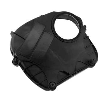 For-VW Passat B7 CC Golf MK6 Tiguan Timing Cover Engine Protection Cover Caps 06H103269J
For-VW Passat B7 CC Golf MK6 Tiguan Timing Cover Engine Protection Cover Caps 06H103269J
