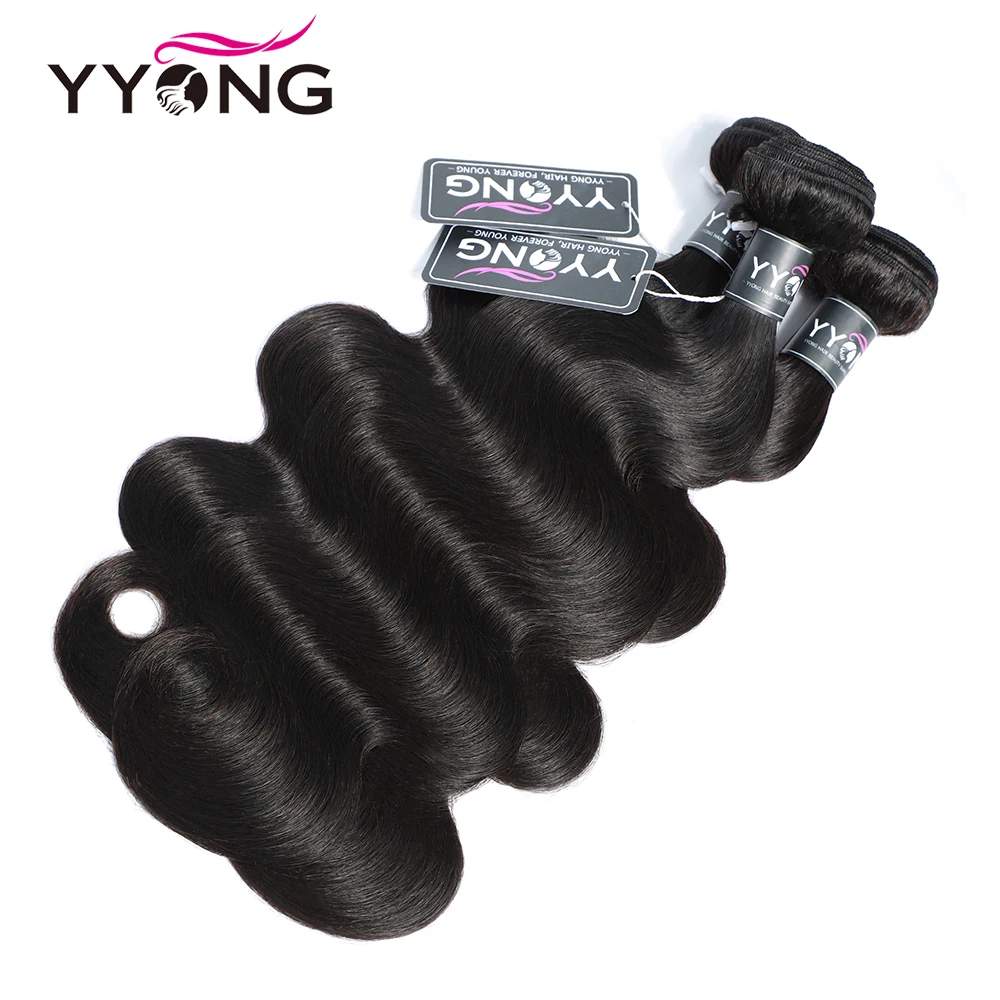 Yyong бразильские волнистые волосы 4 пряди наращивание натуральных волос Remy 8 26