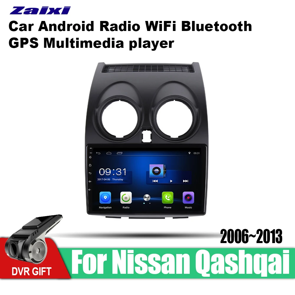 ZaiXi Автомобильный gps мультимедийный плеер для Nissan Qashqai 2006 ~ 2013 автомобильный Android