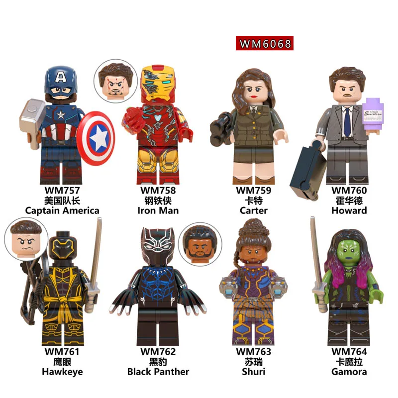 Building Blocks Avengers 4 Iron Man Captain America Carter Howard Thor Hawkeye Black Panther Gamora Children Gifts Toys WM6068
Building Blocks Avengers 4 Iron Man Captain America Carter Howard Thor Hawkeye Black Panther Gamora Children Gifts Toys WM6068