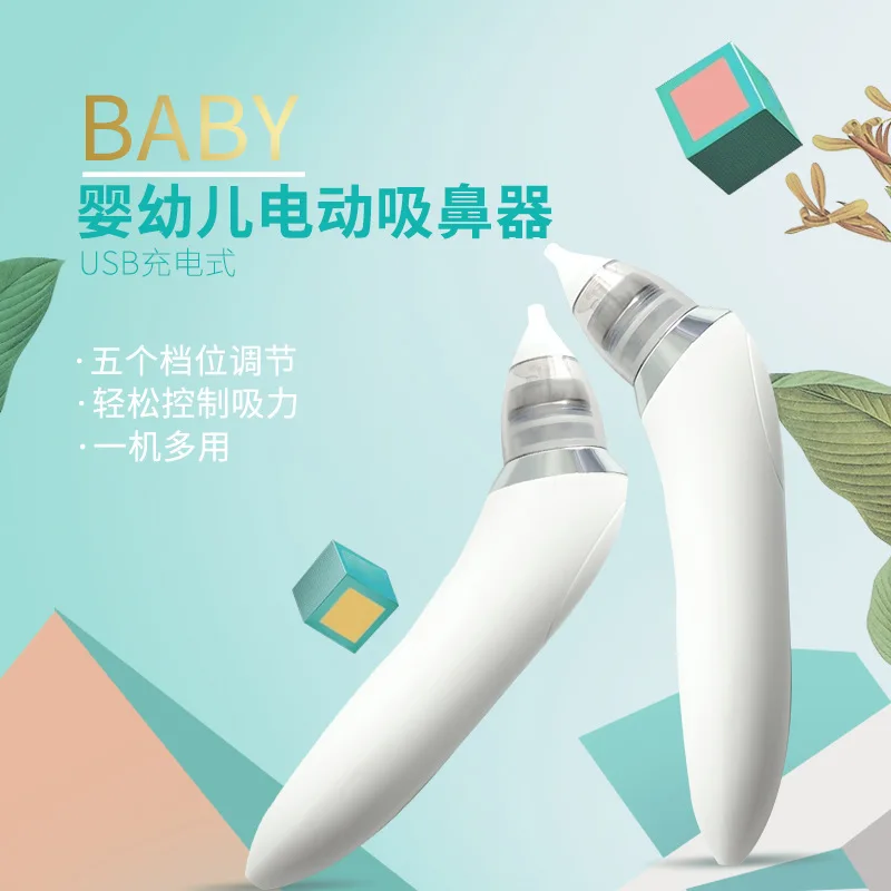 Newborns Nose Cleaner Baby Aspirator Electric Babies' Nasal Suction Device through Nasal Congestion Shit Anti-Reflux Nasal Aspir
Newborns Nose Cleaner Baby Aspirator Electric Babies' Nasal Suction Device through Nasal Congestion Shit Anti-Reflux Nasal Aspir